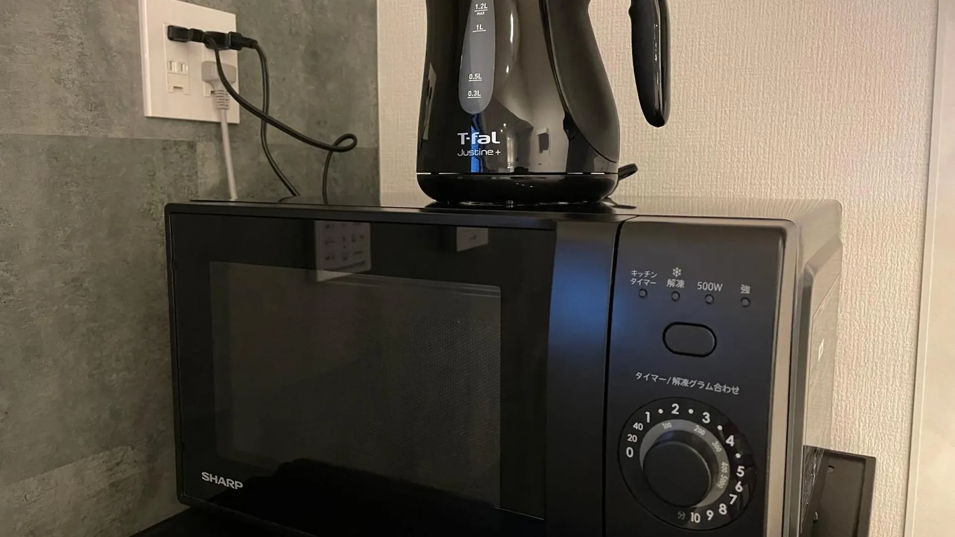 Coto Premium Shibuya A Apartment Tokyo Japan
