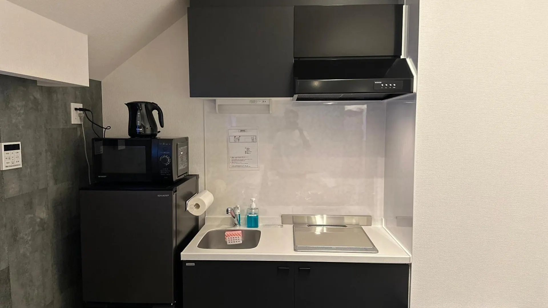 Coto Premium Shibuya A Apartment Tokyo Japan