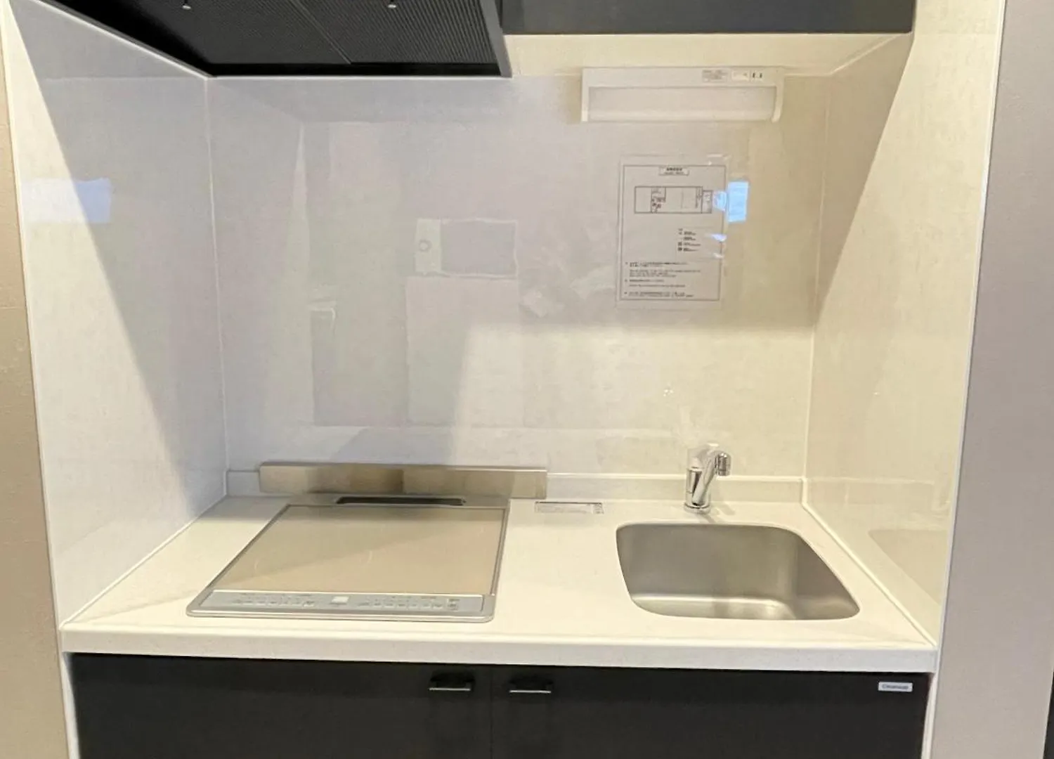 Coto Premium Shibuya A Apartment Tokyo 0*,